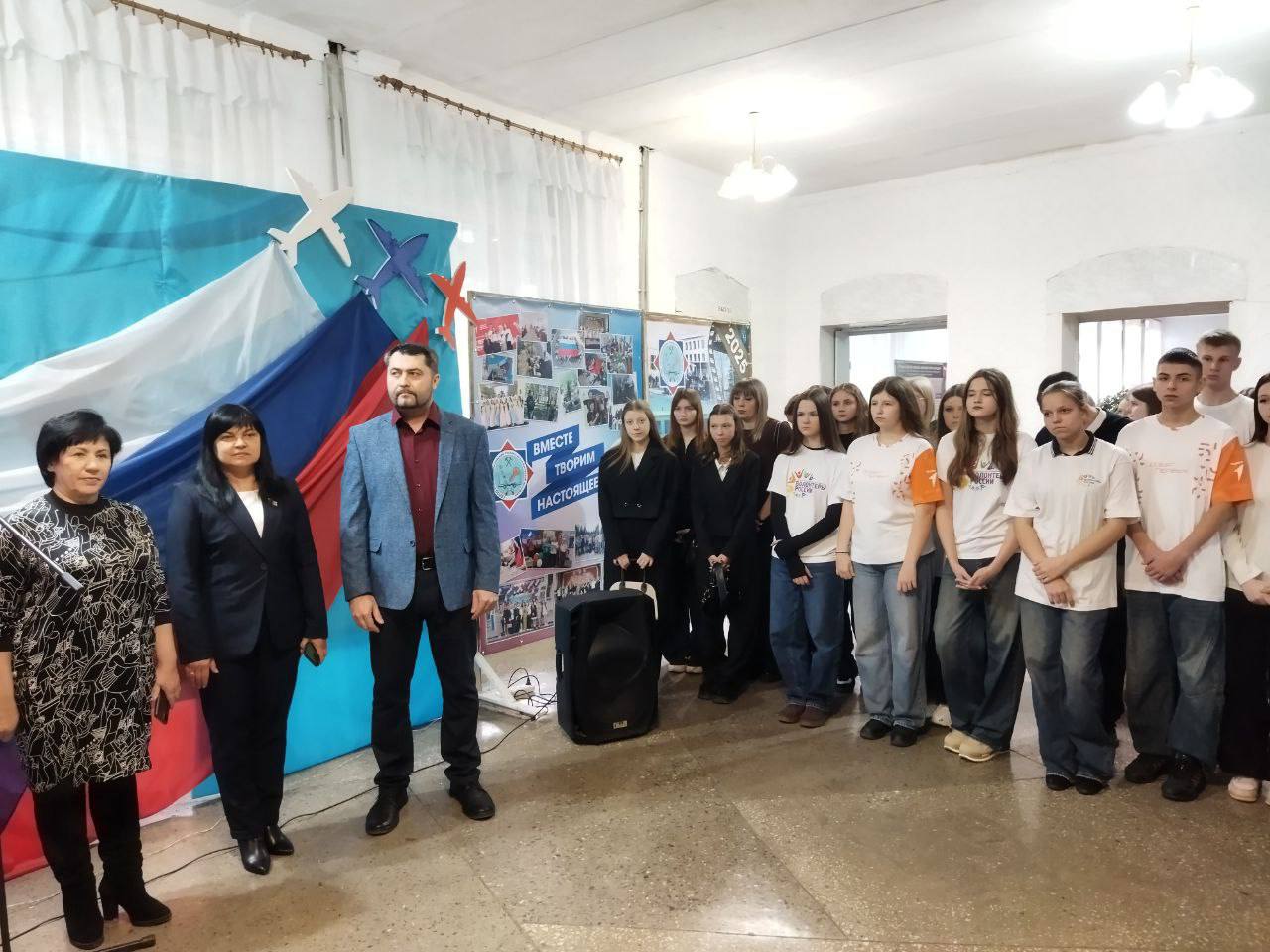 Андрей Рубанцов: Сегодня в Ровеньковском технико-экономическом колледже состоялось торжественное открытие «Добро.Центра», который станет площадкой для активного участия молодежи в благотворительных и социальных проектах Андрей Рубанцов: Сегодня в Ровеньковском технико-экономическом колледже состоялось торжественное открытие «Добро.Центра», который станет площадкой для активного участия молодежи в благотворительных и социальных проектах