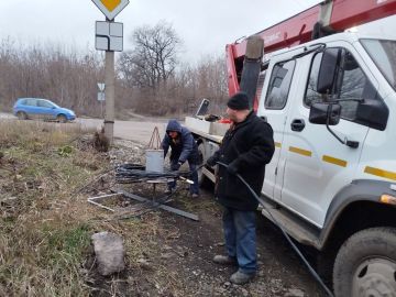 Коммунальные службы проводят работы на территории города