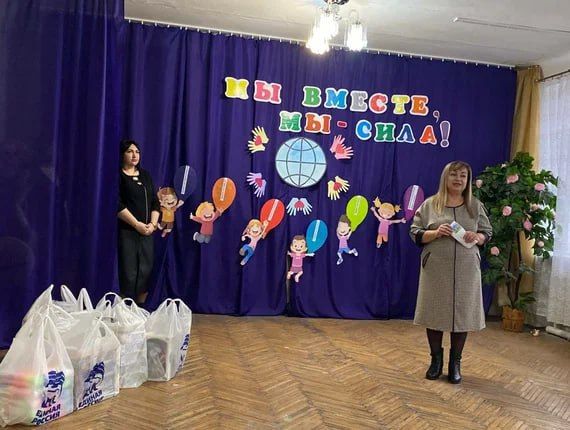 Праздник добра и единства: «Мы вместе, мы — сила!» состоялся в Антраците Праздник добра и единства: «Мы вместе, мы — сила!» состоялся в Антраците
