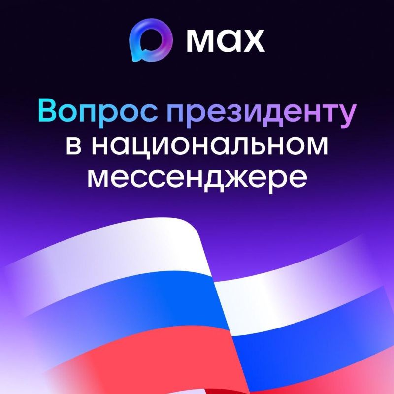 РЦХЭТ приглашает школьников к участию во всероссийских новогодних творческих конкурсах РЦХЭТ приглашает школьников к участию во всероссийских новогодних творческих конкурсах