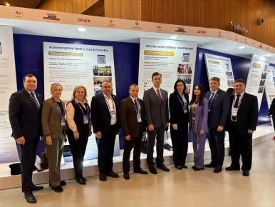 Форум-выставка муниципальных практик «Большие решения малой Родины» проходит в Москве