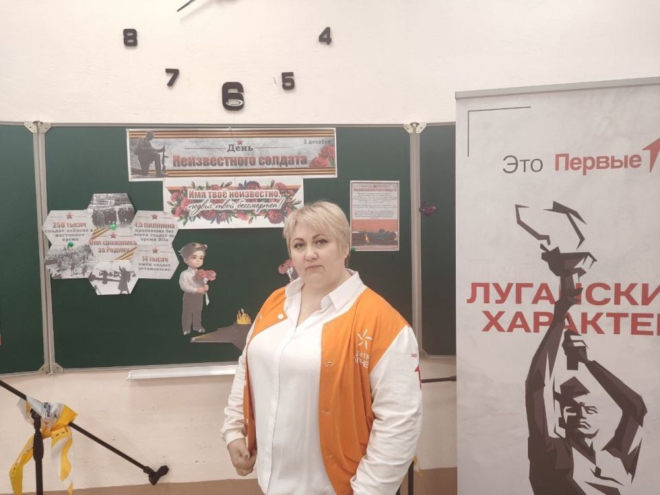В Брянковской гимназии советник директора Оксана Черкашенко провела тематический урок памяти, посвященный героям Великой Отечественной войны, чьи имена остались неизвестными потомкам В Брянковской гимназии советник директора Оксана Черкашенко провела тематический урок памяти, посвященный героям Великой Отечественной войны, чьи имена остались неизвестными потомкам