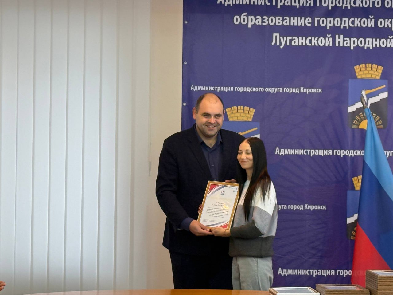 Виктория Сергеева: Наша гордость — наши волонтеры Виктория Сергеева: Наша гордость — наши волонтеры