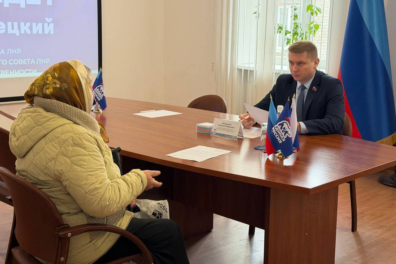 Работа депутатов с жителями республики Работа депутатов с жителями республики