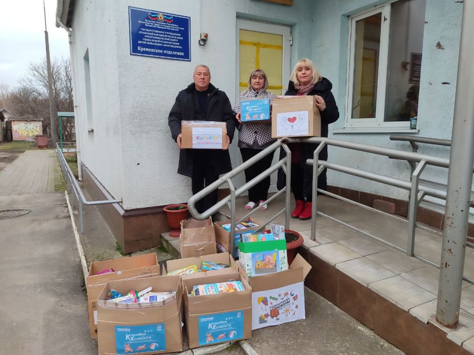 «Коробка храбрости». В Республиканском центре социальной реабилитации детей-инвалидов "Возрождение" царила атмосфера радости и предвкушения