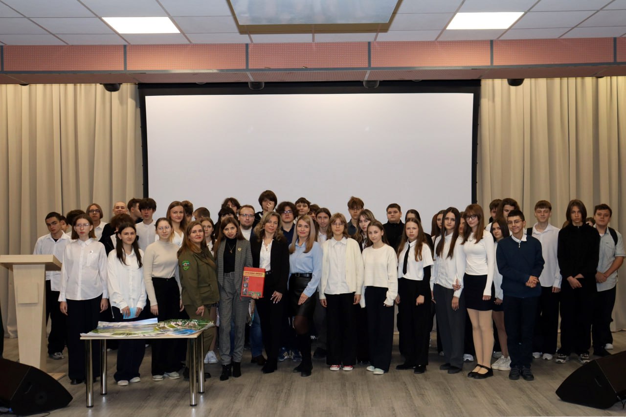 Специалисты Минприроды ЛНР провели профориентационный урок для обучающихся Луганской гимназии № 60 Специалисты Минприроды ЛНР провели профориентационный урок для обучающихся Луганской гимназии № 60