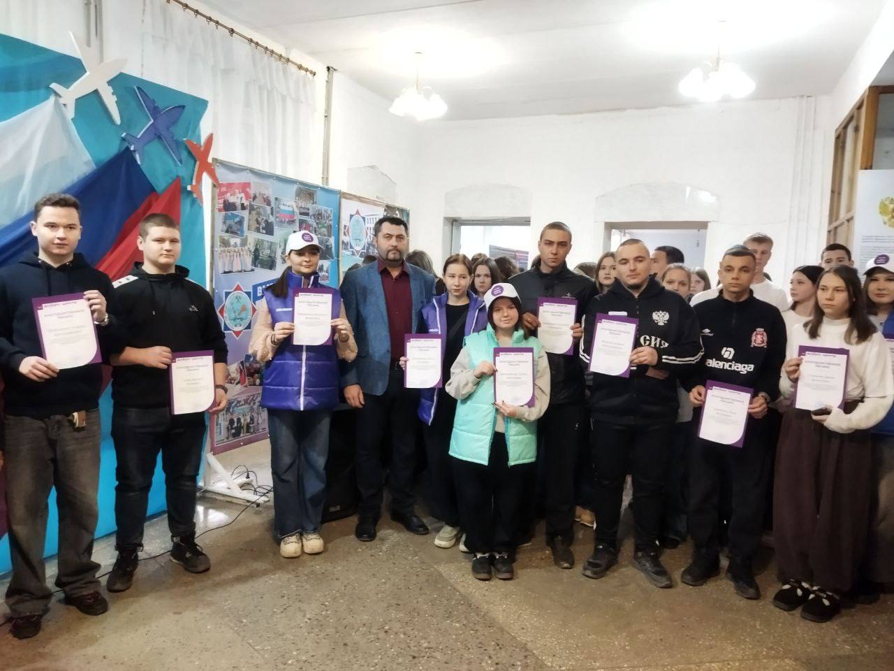 Андрей Рубанцов: Сегодня в Ровеньковском технико-экономическом колледже состоялось торжественное открытие «Добро.Центра», который станет площадкой для активного участия молодежи в благотворительных и социальных проектах Андрей Рубанцов: Сегодня в Ровеньковском технико-экономическом колледже состоялось торжественное открытие «Добро.Центра», который станет площадкой для активного участия молодежи в благотворительных и социальных проектах