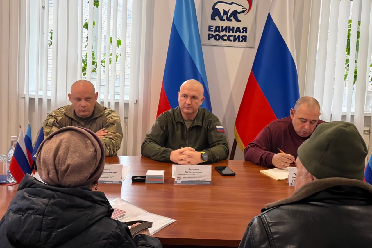 Работа депутатов с жителями республики Работа депутатов с жителями республики