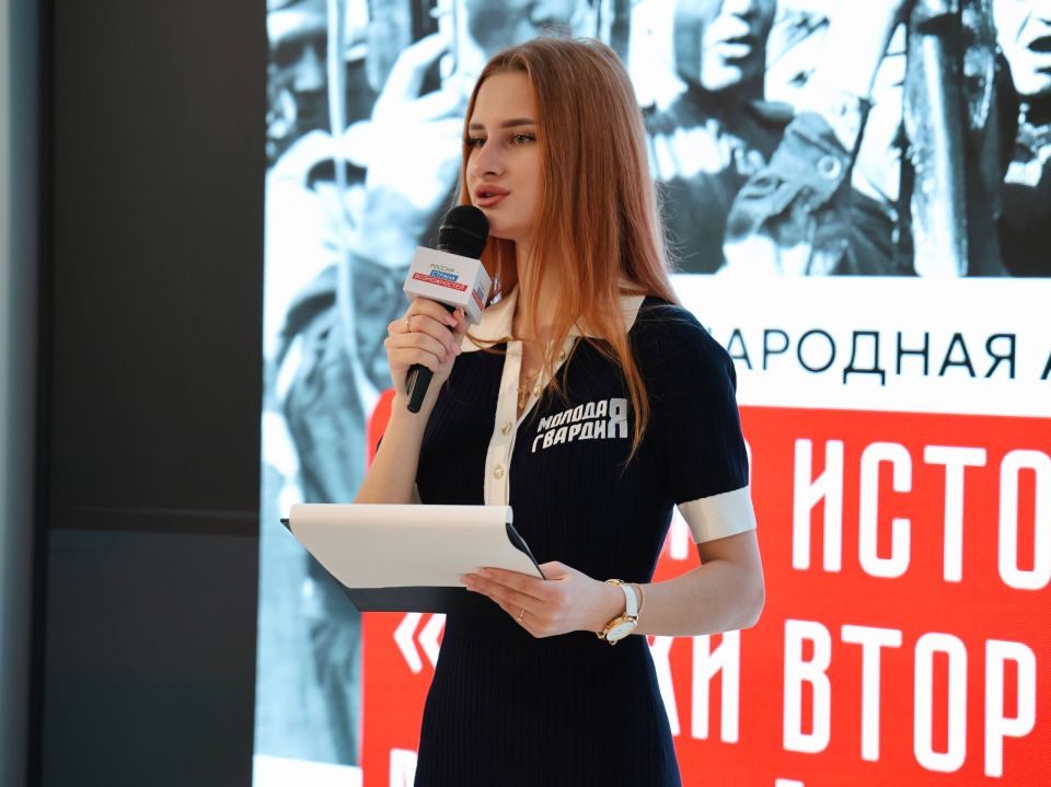 ЗНАТЬ И ПОМНИТЬ: ЛУГАНСК ПРОШЁЛ «ТЕСТ ПО ИСТОРИИ» ЗНАТЬ И ПОМНИТЬ: ЛУГАНСК ПРОШЁЛ «ТЕСТ ПО ИСТОРИИ»