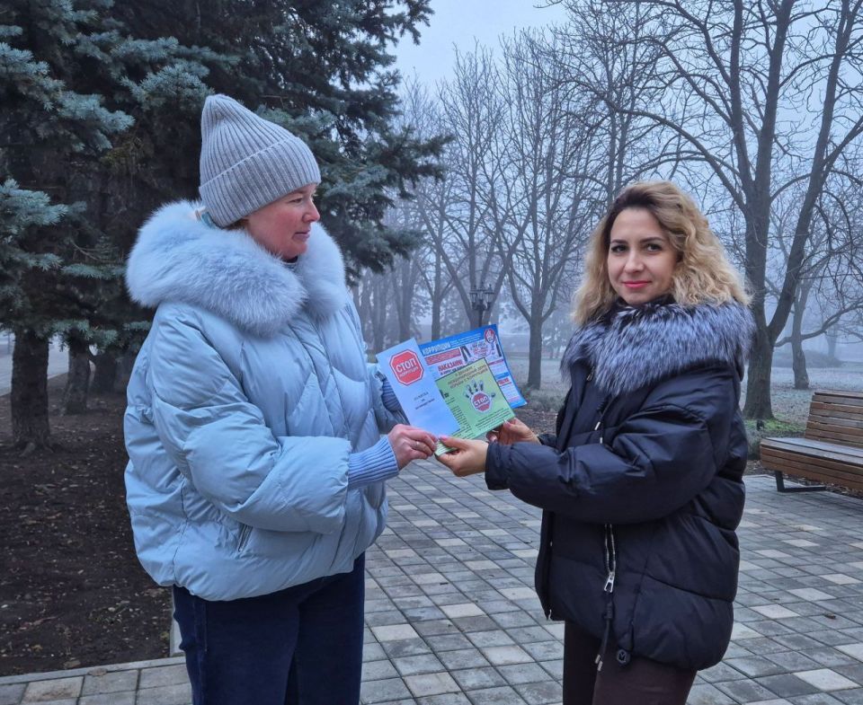 «Стоп – коррупция!»: Информационная акция в преддверии Международного дня борьбы с коррупцией «Стоп – коррупция!»: Информационная акция в преддверии Международного дня борьбы с коррупцией