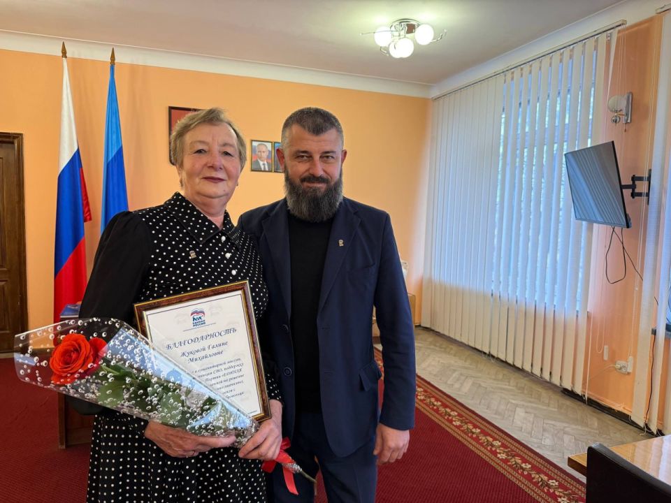 В День добровольца: Благодарность и признание заслуг волонтеров Меловского района В День добровольца: Благодарность и признание заслуг волонтеров Меловского района