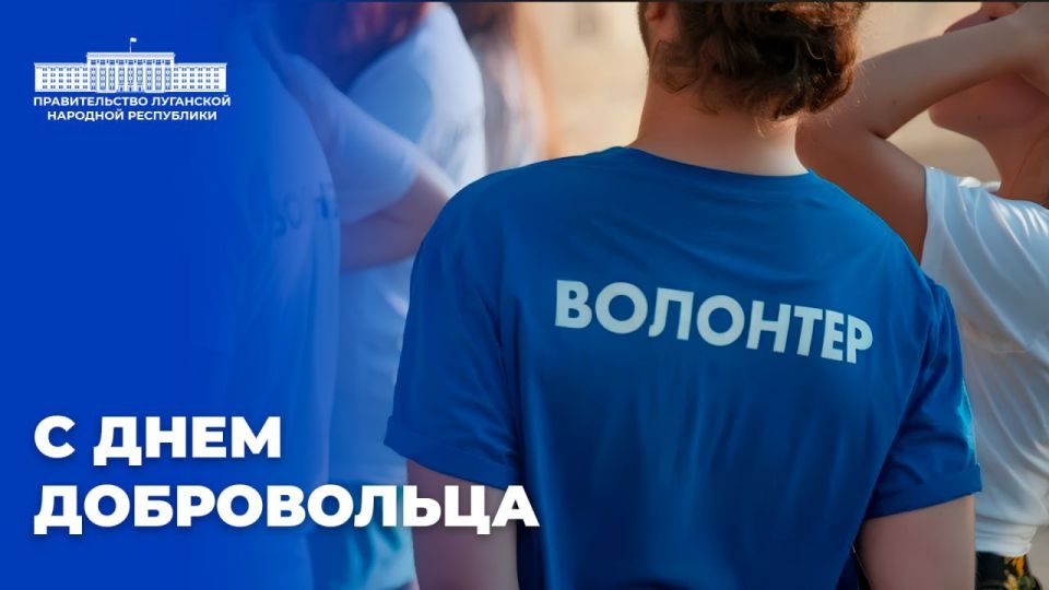 Приходить на помощь тем, кто нуждается