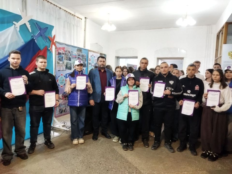 Сегодня в Ровеньковском технико-экономическом колледже состоялось торжественное открытие «Добро.Центра», который станет площадкой для активного участия молодежи в благотворительных и социальных проектах Сегодня в Ровеньковском технико-экономическом колледже состоялось торжественное открытие «Добро.Центра», который станет площадкой для активного участия молодежи в благотворительных и социальных проектах