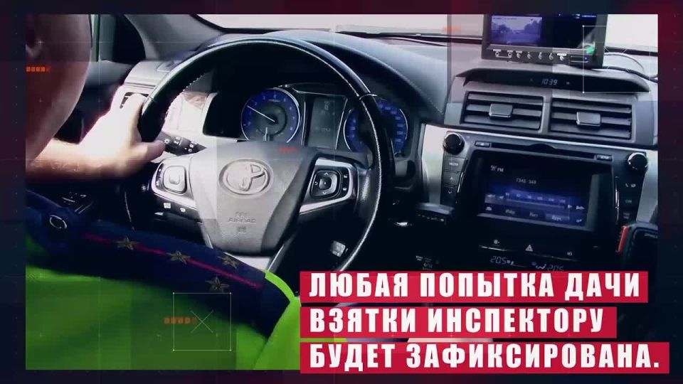 111Нарушили Правила дорожного движения – и ваш автомобиль остановил сотрудник Госавтоинспекции? Решили договориться с инспектором и оплатить штраф на месте?