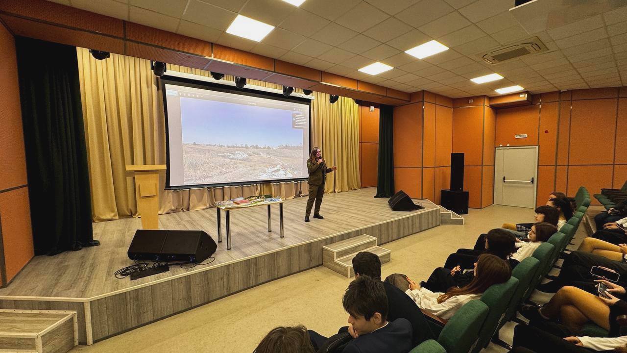 Специалисты Минприроды ЛНР провели профориентационный урок для обучающихся Луганской гимназии № 60 Специалисты Минприроды ЛНР провели профориентационный урок для обучающихся Луганской гимназии № 60