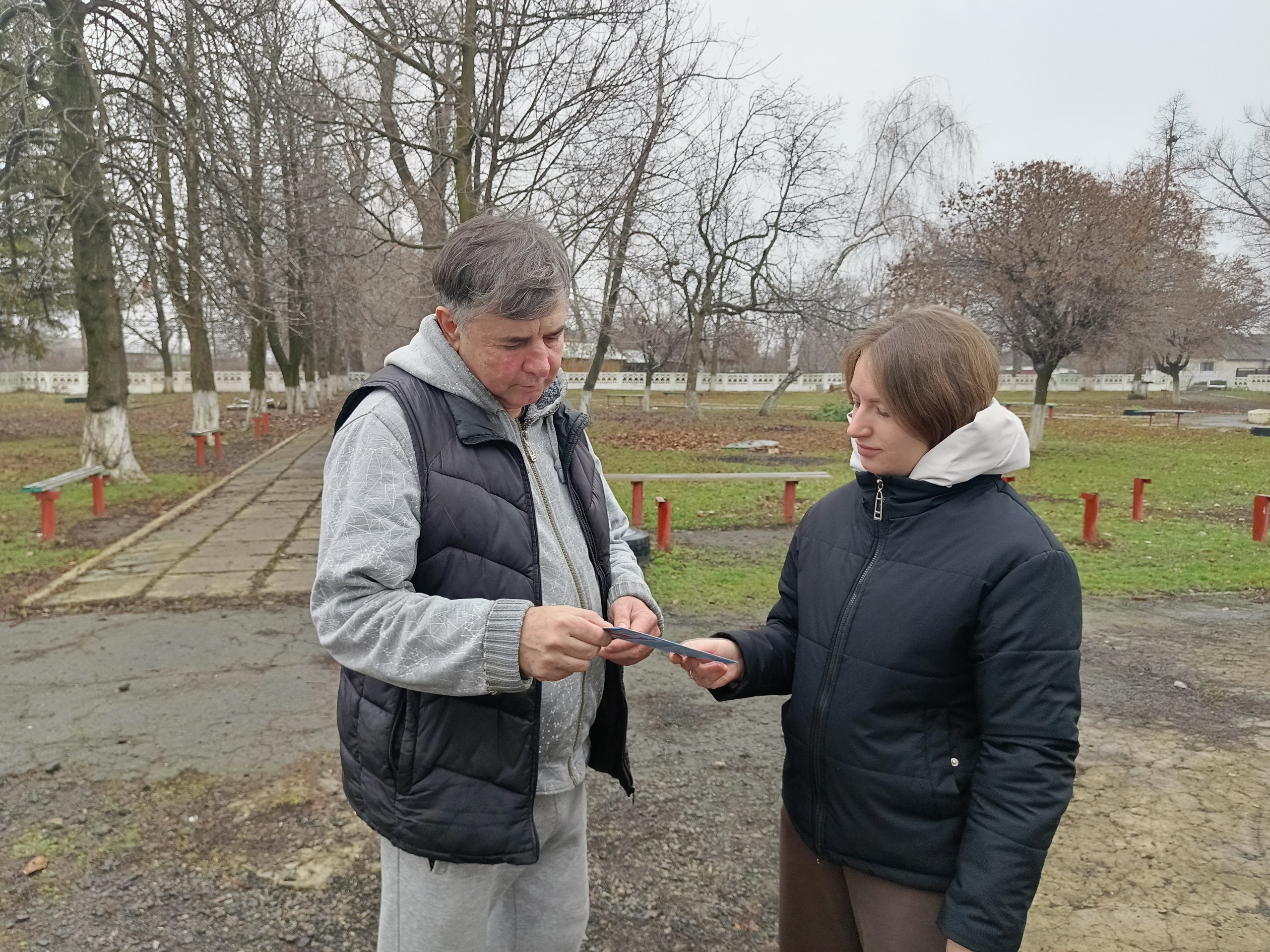 К Международному дню борьбы с коррупцией