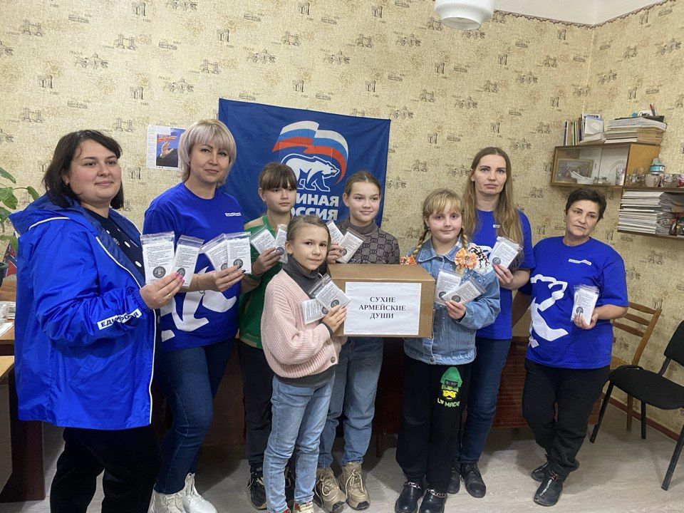 В рамках акции «Zа Победу», приуроченной к 24-летию партии «Единая Россия», активисты и участники первичных отделений №16 села Дьяково и №25 поселка Есауловка партии «Единая Россия» провели добрые и полезные мастер-классы по...