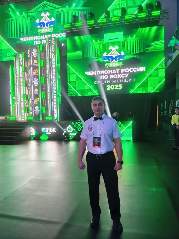 Судья всероссийской категории по боксу и тренер из Стахановской спортивной школы № 2 ЛНР, Рамиль Шамилович Сахабутдинов, получил приглашение судить XXVI чемпионат России по боксу среди женщин, который проходит с 29 ноября по...