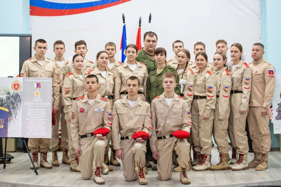 В Луганском экономико-правовом лицее-интернате имени героев «Молодой гвардии» прошел урок мужества