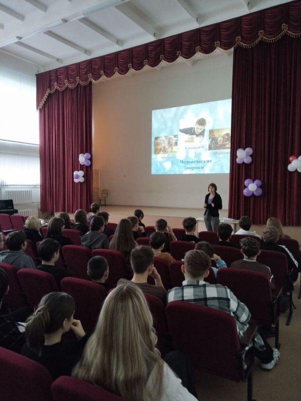 Знать, чтобы не оступиться!