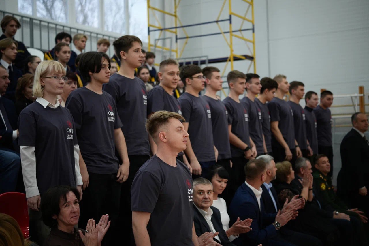 Молодёжь ЛНР внесет вклад в развитие российской промышленности Молодёжь ЛНР внесет вклад в развитие российской промышленности