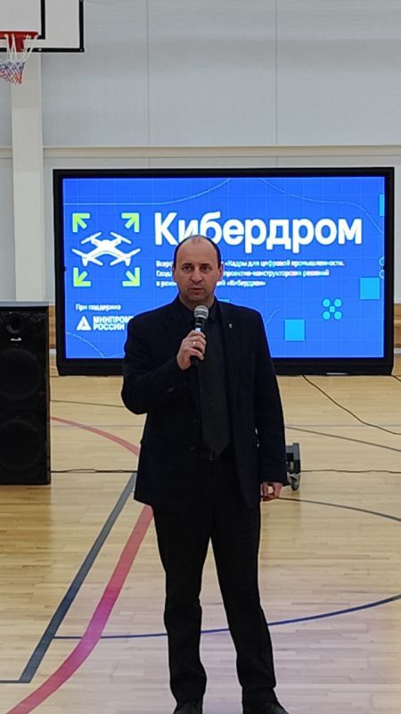 Игорь Рябушкин: Сегодня с огромным удовольствием в качестве почетного гостя приветствовал команду «Луганские виртуозы» на открытии регионального этапа Всероссийского конкурса «Кадры для цифровой промышленности. Создание... Игорь Рябушкин: Сегодня с огромным удовольствием в качестве почетного гостя приветствовал команду «Луганские виртуозы» на открытии регионального этапа Всероссийского конкурса «Кадры для цифровой промышленности. Создание...