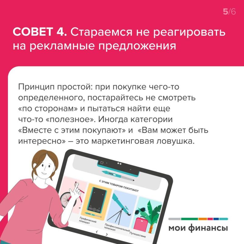 ������ �� ������������: ��� � �����, ����� �� �������� �������