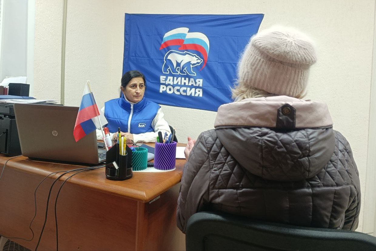 Работа депутатов с жителями республики Работа депутатов с жителями республики