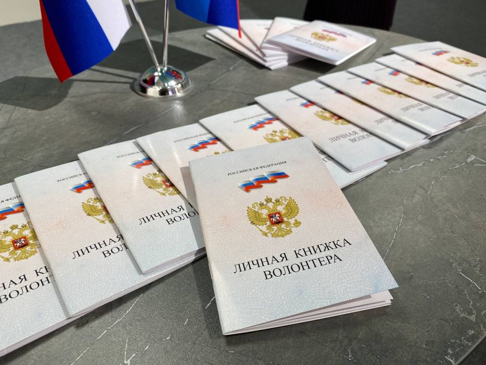 Марина Филиппова: Сердца, полные добра: юные новоайдарцы получили свои волонтерские книжки! Марина Филиппова: Сердца, полные добра: юные новоайдарцы получили свои волонтерские книжки!