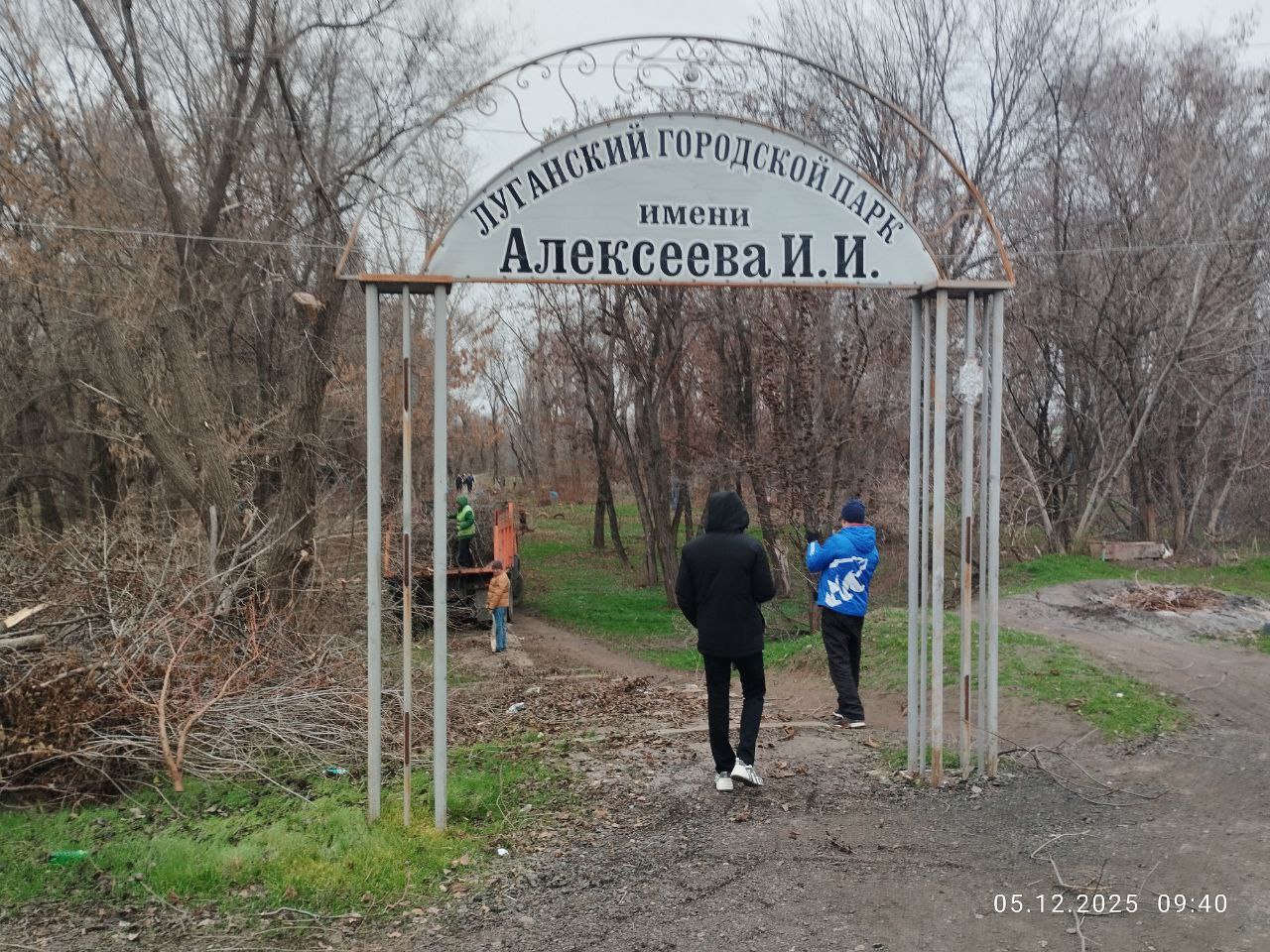 В Луганске прошли два масштабных мероприятия по благоустройству В Луганске прошли два масштабных мероприятия по благоустройству