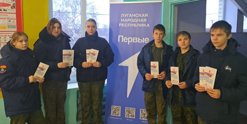 В рамках реализации концепции "Луганский характер" обучающими 8-А казачьего класса и их классны руководителем Пелых Людмилой Михайловной "Станично-Луганской средней школы имени Грекова П.М." были разработаны буклеты... В рамках реализации концепции "Луганский характер" обучающими 8-А казачьего класса и их классны руководителем Пелых Людмилой Михайловной "Станично-Луганской средней школы имени Грекова П.М." были разработаны буклеты...