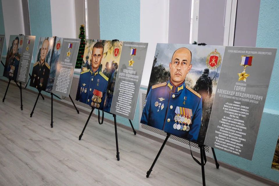В Луганском экономико-правовом лицее-интернате имени героев «Молодой гвардии» прошел урок мужества В Луганском экономико-правовом лицее-интернате имени героев «Молодой гвардии» прошел урок мужества