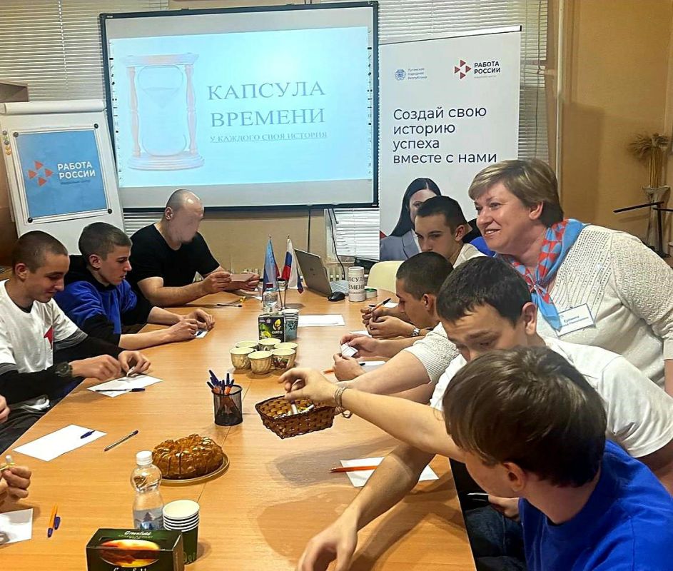 В рамках парт проекта «Моя карьера с Единой Россией» в преддверии Дня Героев Отечества в ТО ГКУ «РЦЗН ЛНР» в Беловодском районе состоялось заседание молодежного клуба «PROF_ориентир», где развернулся диалог между поколениями...