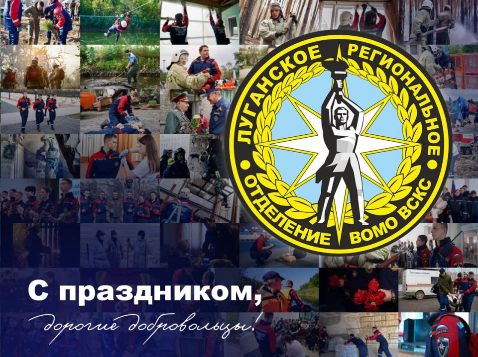 Для тех, кто делает больше, чем просто добро