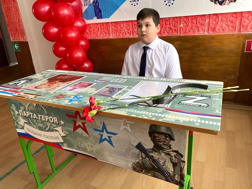Марина Филиппова: В Дмитровской школе открыта «Парта Героя»: память и вдохновение для новых поколений Марина Филиппова: В Дмитровской школе открыта «Парта Героя»: память и вдохновение для новых поколений