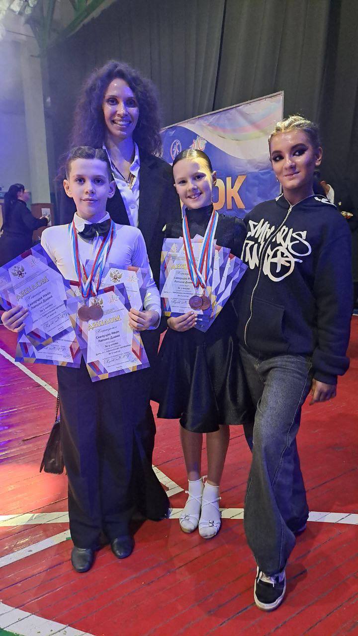 Юные танцоры «Бер-Мир» подтвердили высокий уровень мастерства на двух турнирах Юные танцоры «Бер-Мир» подтвердили высокий уровень мастерства на двух турнирах