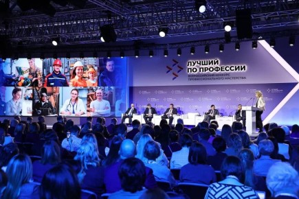 Спрос на рабочие кадры: профессиональные специалисты в приоритете