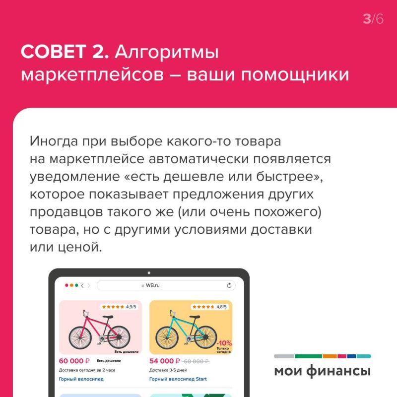 ������ �� ������������: ��� � �����, ����� �� �������� �������