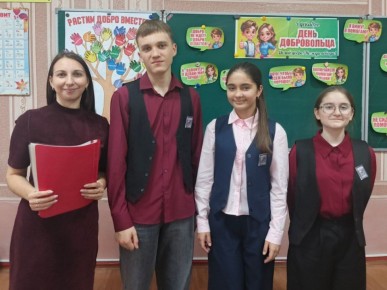 Урок Добра и «Луганского Характера» в Брянковской специализированной школе №1