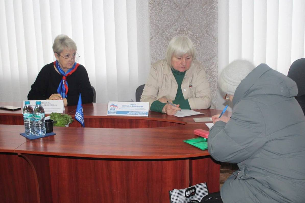 Работа депутатов с жителями республики Работа депутатов с жителями республики