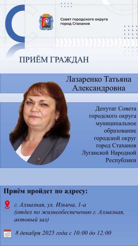 «Стоп – коррупция!»: Информационная акция в преддверии Международного дня борьбы с коррупцией «Стоп – коррупция!»: Информационная акция в преддверии Международного дня борьбы с коррупцией