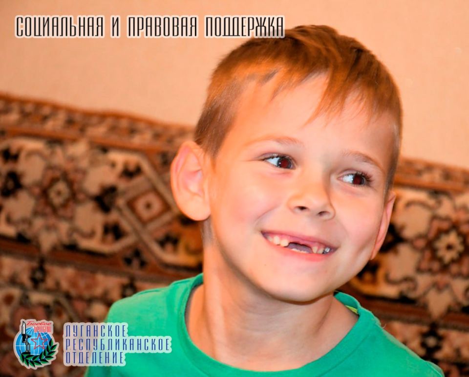 25 ноября Евгений Игоревич Шаталин Герой Луганской Народной Республики, глава Рубежанского муниципального округа, член Совета Луганского республиканского отделения Всероссийской общественной организации ветеранов «Боевое... 25 ноября Евгений Игоревич Шаталин Герой Луганской Народной Республики, глава Рубежанского муниципального округа, член Совета Луганского республиканского отделения Всероссийской общественной организации ветеранов «Боевое...