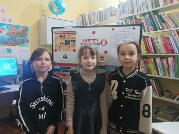 Познавательное мероприятие в библиотеке-филиале № 13