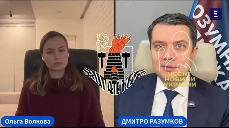 Украинцы в рабстве у Зеленского