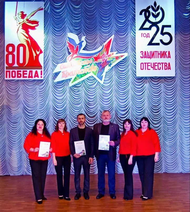 В городе Антрацит прошел III муниципальный многожанровый военно-патриотический фестиваль-конкурсе "Солдатское братство" В городе Антрацит прошел III муниципальный многожанровый военно-патриотический фестиваль-конкурсе "Солдатское братство"