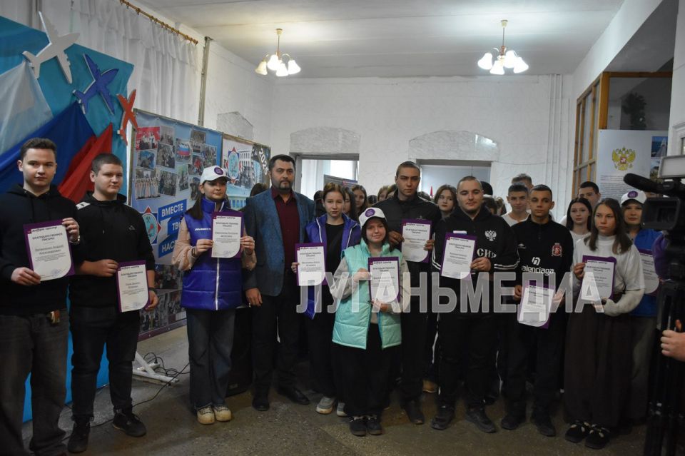 В Ровеньках состоялось торжественное мероприятие, посвященное открытию «Добро.Центра» В Ровеньках состоялось торжественное мероприятие, посвященное открытию «Добро.Центра»