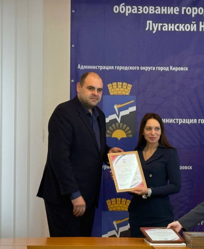 В Кировске отметили День добровольца, чествуя тех, кто бескорыстно помогает другим В Кировске отметили День добровольца, чествуя тех, кто бескорыстно помогает другим