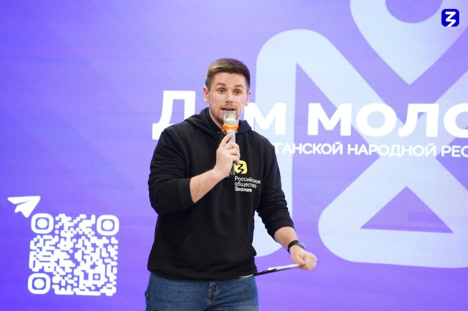 Знакомство и единство на героической земле: делегации ЛНР и Краснодарского края встретились в Доме знаний Знакомство и единство на героической земле: делегации ЛНР и Краснодарского края встретились в Доме знаний