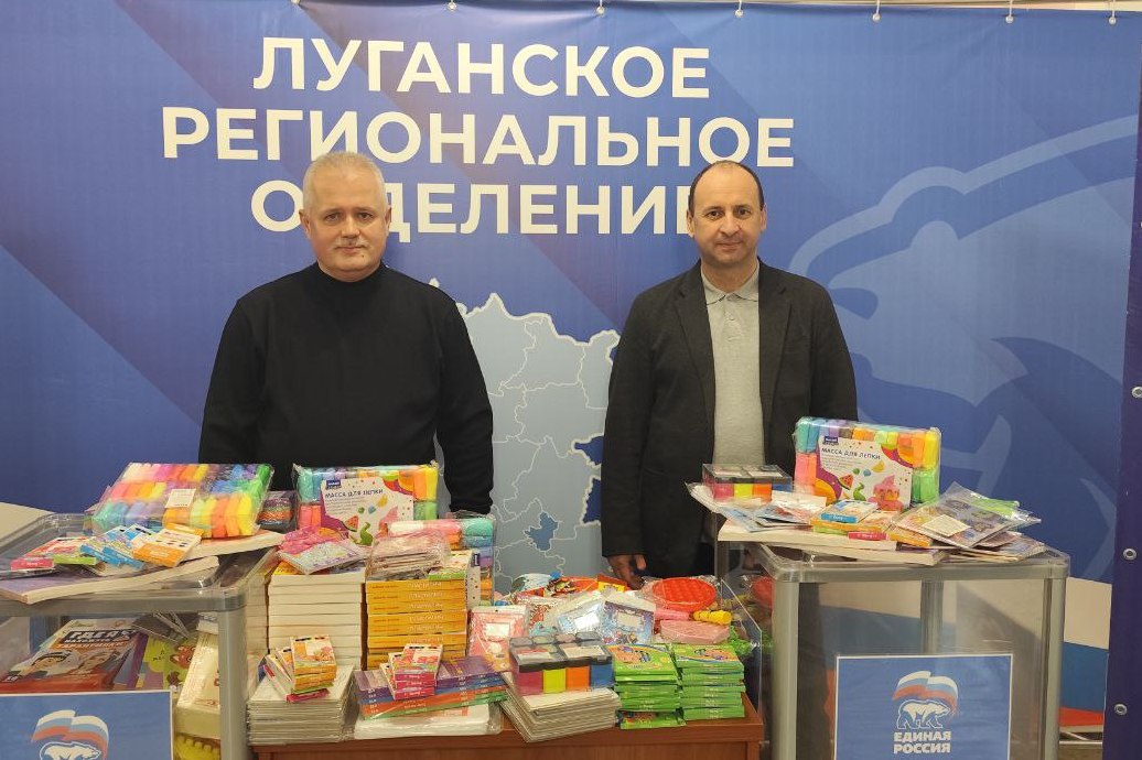 Работа депутатов с жителями республики Работа депутатов с жителями республики