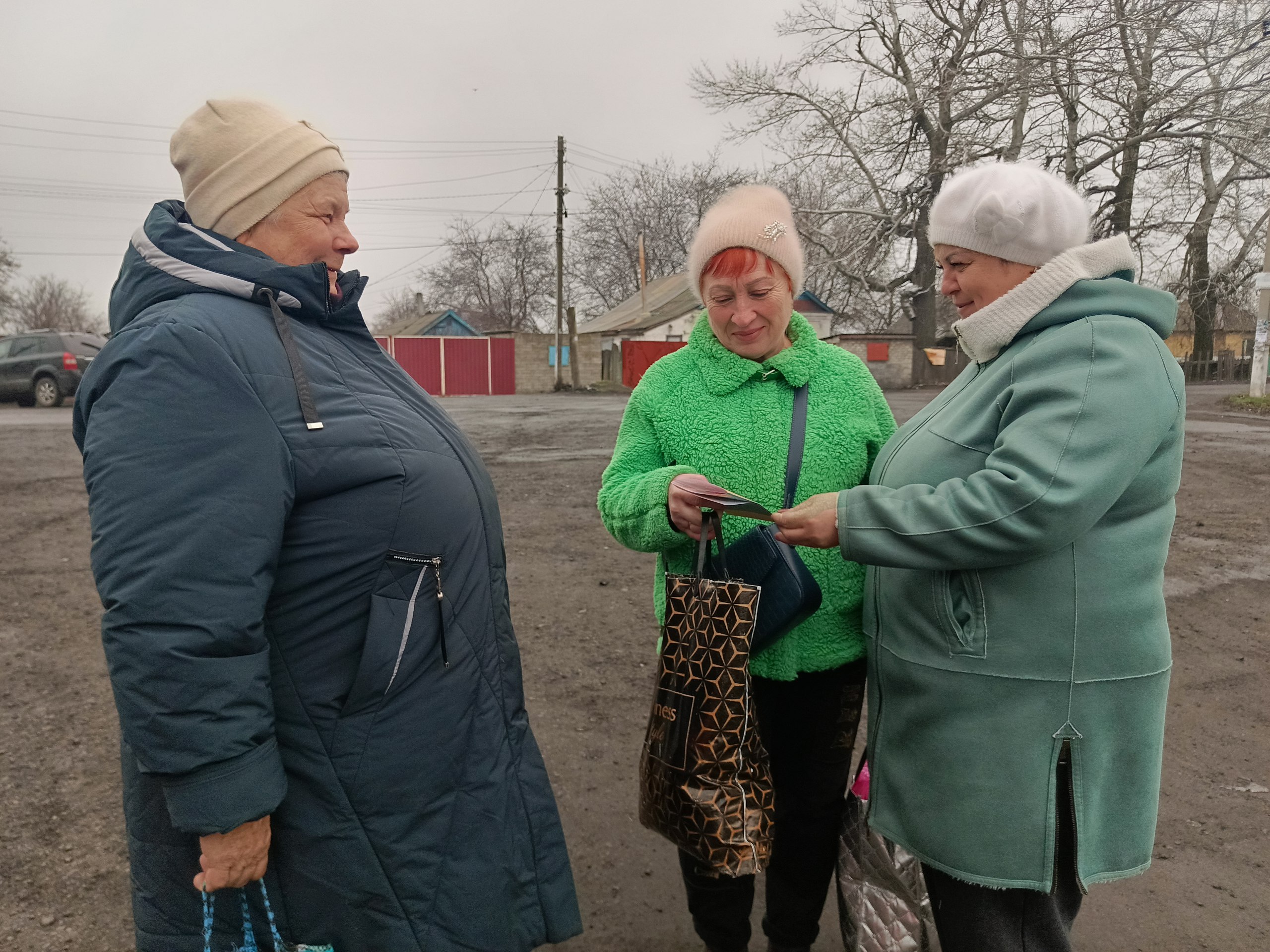 К Международному дню борьбы с коррупцией К Международному дню борьбы с коррупцией